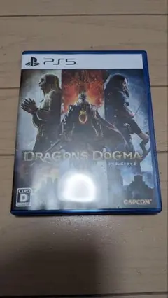 ◆美品◇ドラゴンズドグマ2 PS5 ソフト プレイステーション5 パッケージ◆