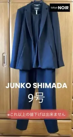 Item thumbnail for item 833280df-bd5f-4edd-91ec-ded564547e73