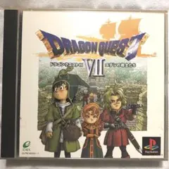 ドラゴンクエスト7 ps1 ②