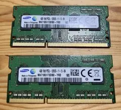 Samsung ノートPC用メモリ 4GBx2枚 PC3L-12800S 中古