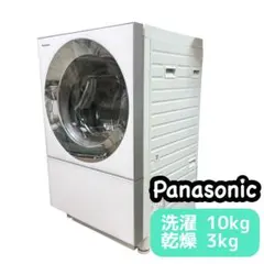 パナソニック NA-VG1100L ドラム式洗濯乾燥機 17年製 楽天市場】【中古｜屋内搬入付き｜6ヶ月保証】 Panasonic Cuble