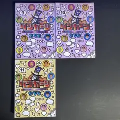 DVD　リンカーン　３枚セット　Vol.9　10　11