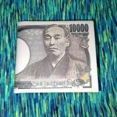 1万円札デザイン 二つ折り財布