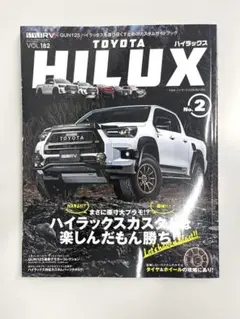 TOYOTA HILUX VOL.182 No.2