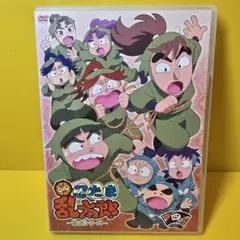 新品ケース交換済み　忍たま乱太郎　第18シリーズ　5巻 新品ケース交換済み 忍たま乱太郎 第18シリーズ 5巻 - メルカリ