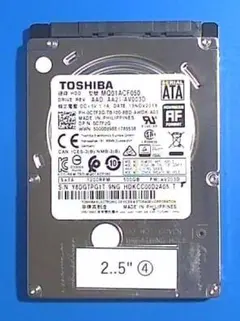 TOSHIBA MQ01ACF050 500GB 2.5インチ HDD