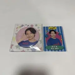 久保廉 缶バッジ