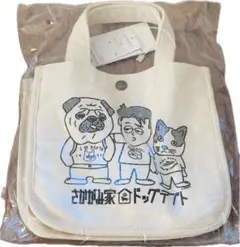 さかがみ家限定　ドッグデプト限定　コラボお散歩バッグ Amazon.co.jp: さかがみ家×ドッグデプトコラボお散歩バッグ