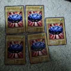 遊戯王 初期VOL１ララ・ライウーン MAGIC&WIZARDS 遊戯王 初期VOL1ララ・ライウーン MAGIC&WIZARDS版 セット揃い