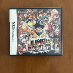 ジャンプスーパースターズ　DS ソフト