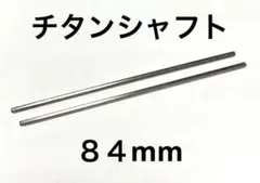Item thumbnail for item 1eb22b27-0e91-45c1-89f8-1dc0bb760d13