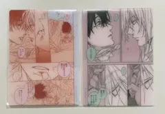鯛代くん、君ってやつは クリアカード ラファリー Lafary 差波 瀬賀 ②