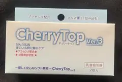 Item thumbnail for item 72d794cc-349a-42f6-a462-46d7b3f8f63b