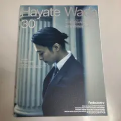 Item thumbnail for item dac00147-a38a-40f6-a318-6004c84c3bdd