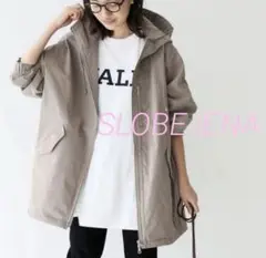 SLOBE　IENA　定価18,700円　ツィルフードブルゾン 【手洗い可能】