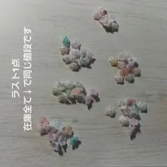すずらんビーズ　ストラップ　リース　ビーズ