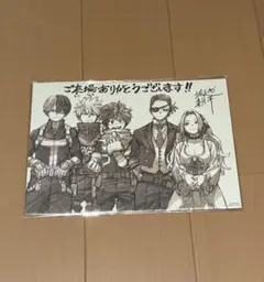 ヒロアカ　映画特典