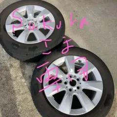 mini 純正 F60クロスオーバー アロイホイール