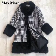 【美品】マックスマーラ 千鳥柄 ウールロングコート ファー付き 白タグ