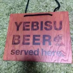 YEBISUビール サインプレート 約30cm x 20cm
