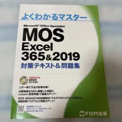 Item thumbnail for item ab813286-8695-4b4c-bd87-af4aecdd344b