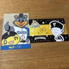 ファイターズ 記念カードセット
