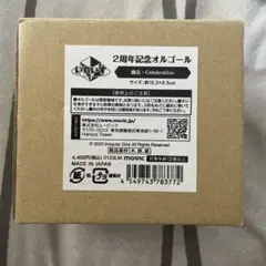 いれいす 2周年記念 オルゴール