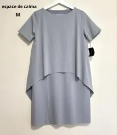 タグ付き　QVC ひんやり素材　半袖　膝丈ワンピース　グレー　M