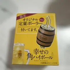 Item thumbnail for item ffe9a1ea-459f-476a-aeb9-8f6125888662