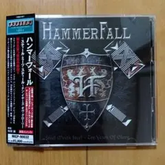 ハンマー・フォール【スティール・ミーツ・スティール】