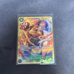 ルフィ シークレット sec ワンピースカード 受け継がれる意志