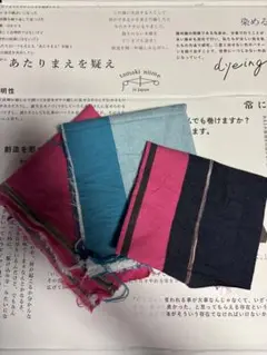 ⑤播州織・ハギレ・タマキニイメ