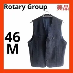 （美品）ROTARY GROUP ベスト　M ロータリーグループ　ミドル　シニア