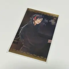 Item thumbnail for item bed37822-d592-4e9a-af8c-4113b6405b31