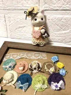 ミニチュア麦わら帽子セット
