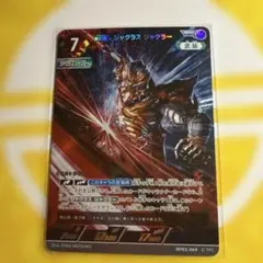 Item thumbnail for item db3ba2ec-ebea-4d07-a6d4-a924616ca98a