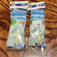 Item thumbnail for item e4b28fe6-1a6d-48d6-8783-9a13cb8dc4b5