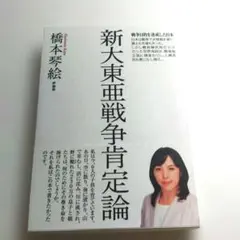 Item thumbnail for item 411d101e-673a-4545-a186-49a28b53471b