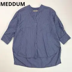 MEDDUM メデューム　ストライプシャツ　プルオーバー　青×白　36