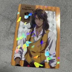Item thumbnail for item 55627ca4-4306-48e6-be99-90091952da31