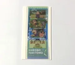 忍たま乱太郎 フォトグレイステッカー 時友四郎兵衛