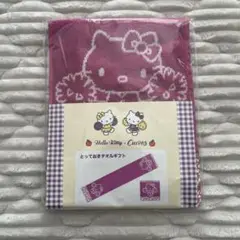 Item thumbnail for item 02592921-ed82-4e05-9352-de0305f31b65