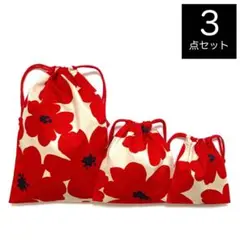 Item thumbnail for item 2863d9dc-c744-488a-ac28-364327ca1878