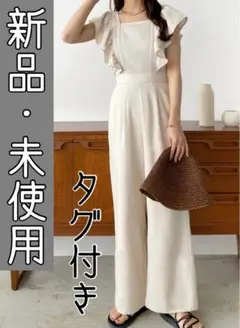 【新品・未使用】callautia バックリボンフリルオールインワン　アイボリー