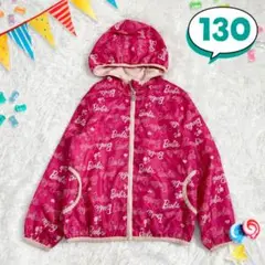 バービー【130】アウター ブルゾン 綿 コットン 薄手 J1637