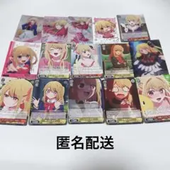 推しの子 星野ルビー ウエハースカード 銀だこ ヴァイスシュヴァルツ