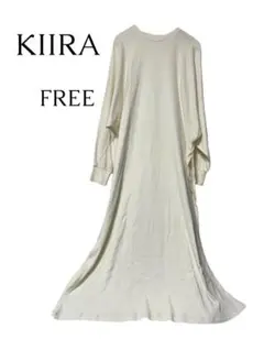 キーラ KiiRA オーガニックコットン ロングワンピーススリット 日本製ベルト