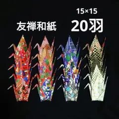 Item thumbnail for item 7fee3a56-ed96-4d4a-988d-32d953403f24