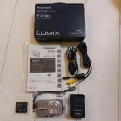 Item thumbnail for item 7256b98a-727c-47d9-bfcb-358ef3d069a4