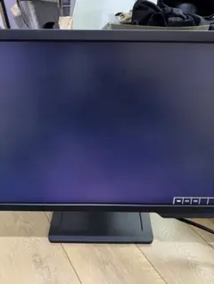NVIDIA 3D VISION XL2411 24インチモニター
